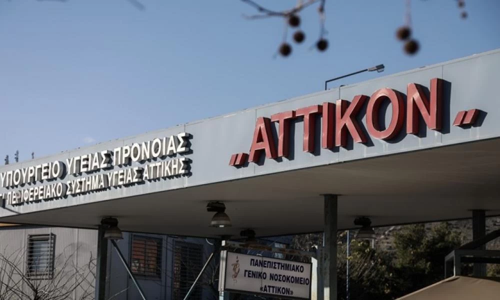 O μαιευτήρας που ξεγέννησε την γυναίκα με τον ίο,μιλάει για την εμπειρία της γέννας